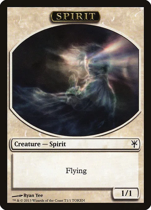 Spirit Token - T (1)