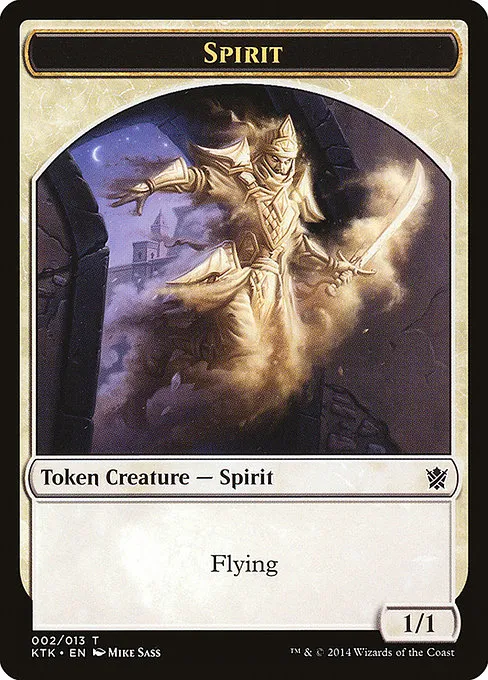 Spirit Token - T (2)