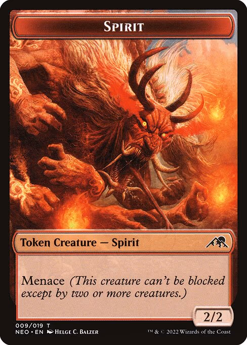 Spirit Token - T (9)