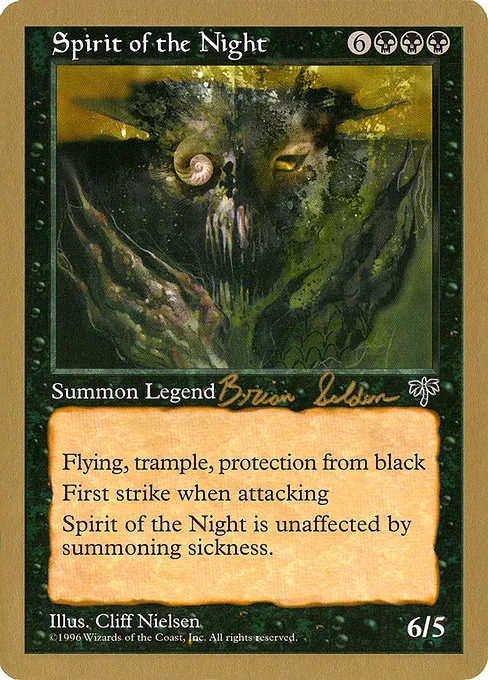 Spirit of the Night - 1998 Brian Selden