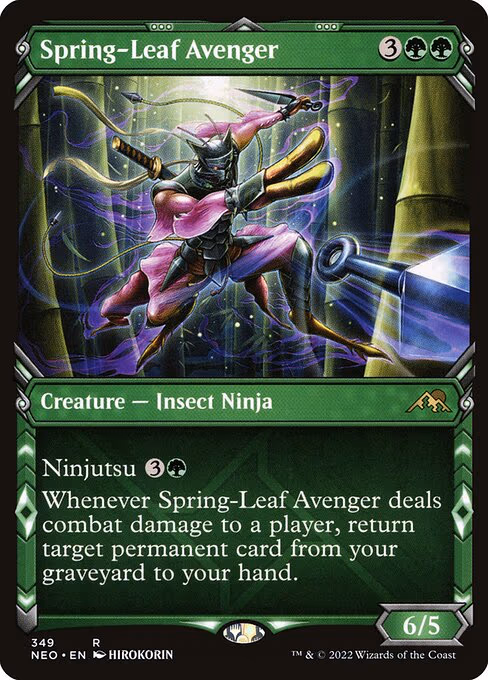 Spring-Leaf Avenger