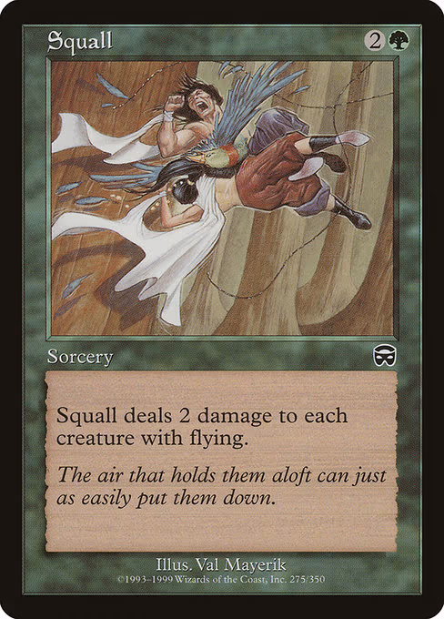 Squall