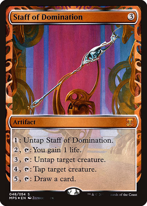 Staff of Domination