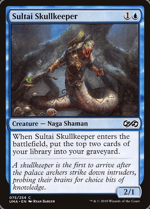 Sultai Skullkeeper - C (75)