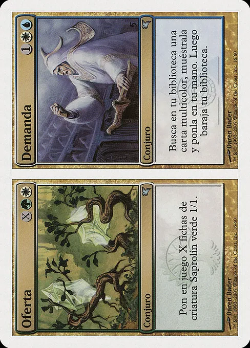 Supply // Demand (Spanish) - "Oferta // Demanda"