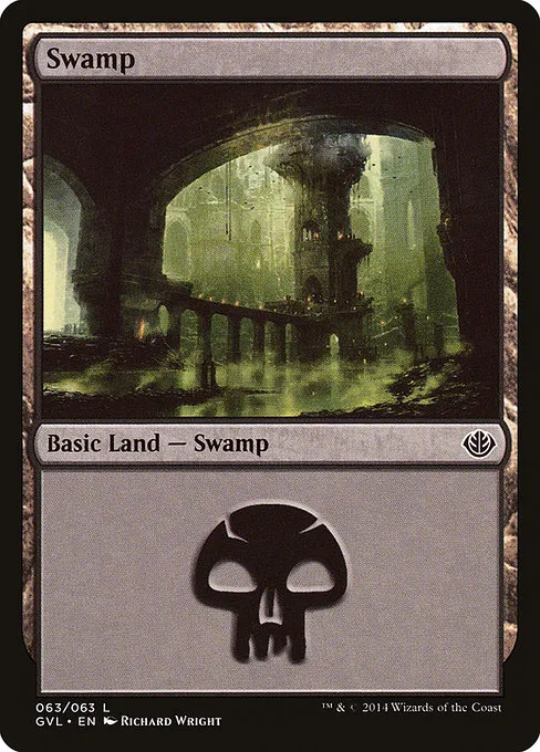 Swamp - L (63)