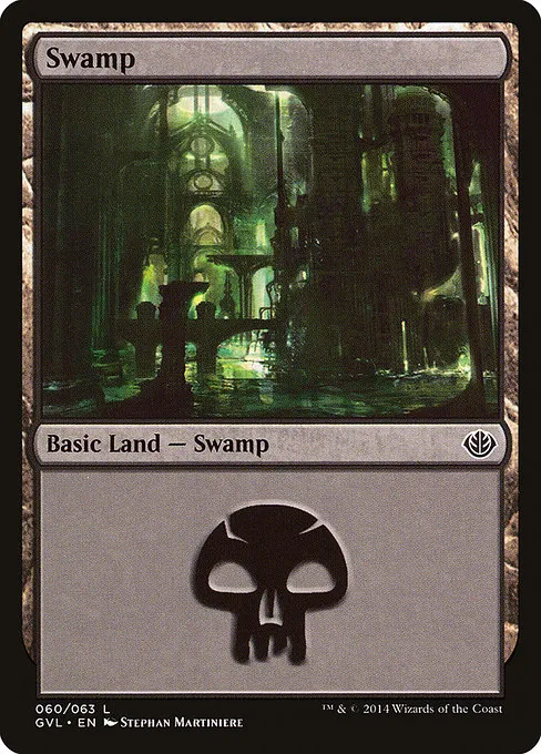 Swamp - L (60)