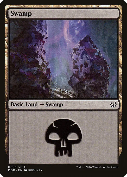 Swamp - L (69)