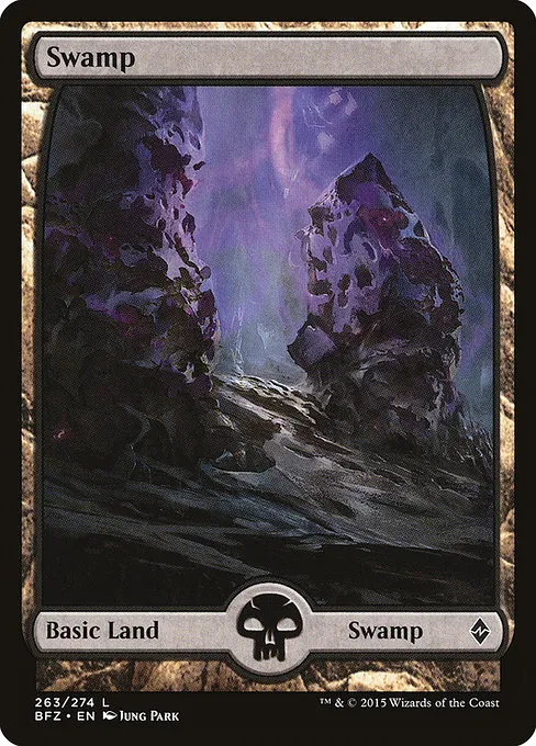 Swamp - L (263)