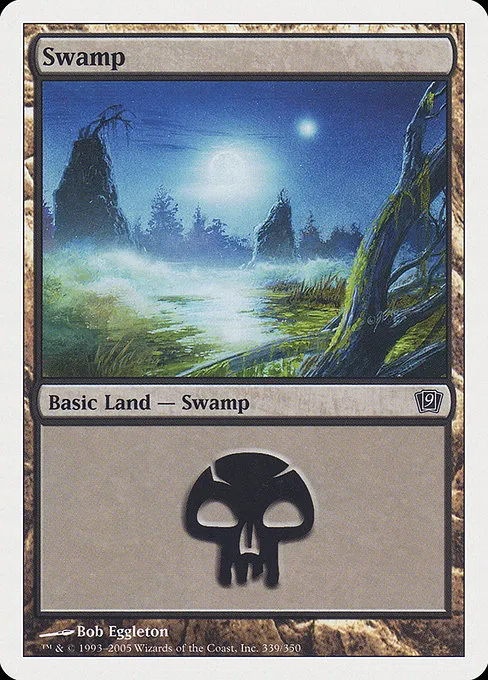 Swamp - L (339)