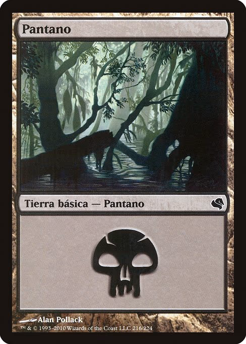 Swamp (Spanish) - "Pantano"