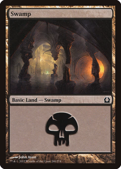 Swamp - L (260)