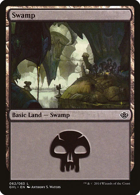 Swamp - L (62)