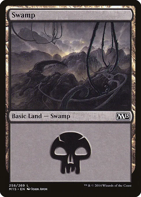 Swamp - L (258)
