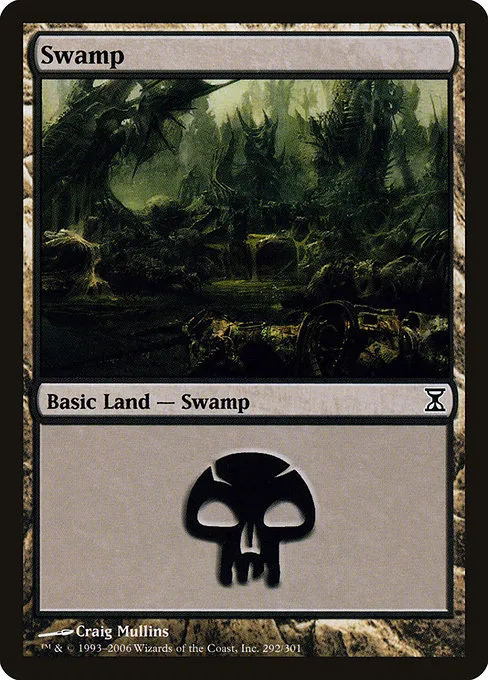 Swamp - L (292)