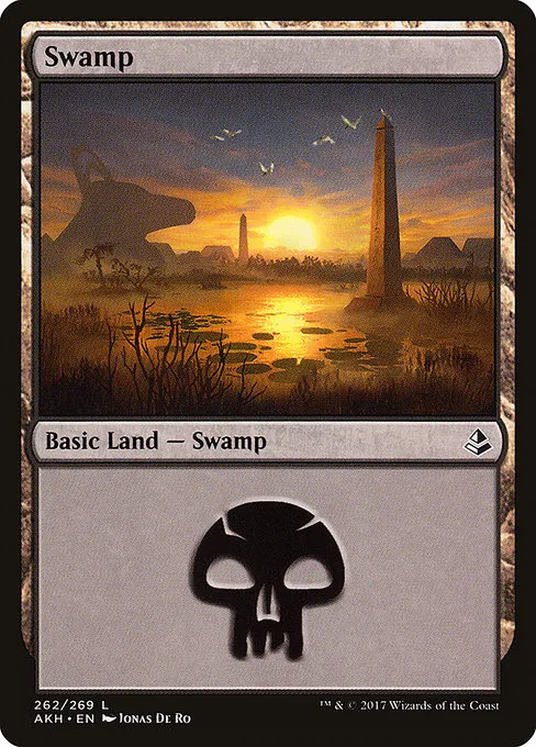 Swamp - L (262)