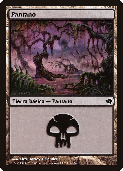 Swamp (Spanish) - "Pantano"
