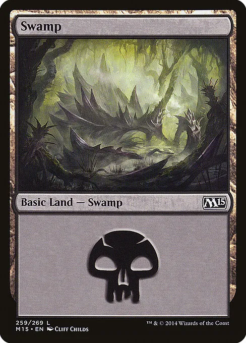Swamp - L (259)