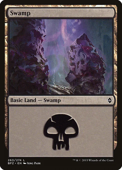 Swamp - L (263)