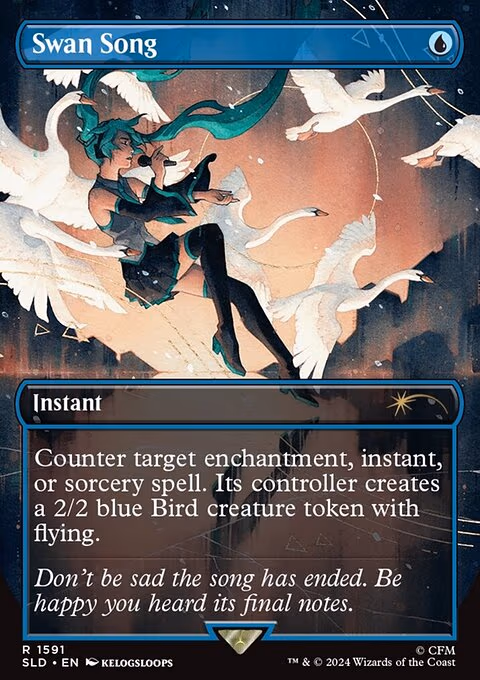 Swan Song - R (1591)