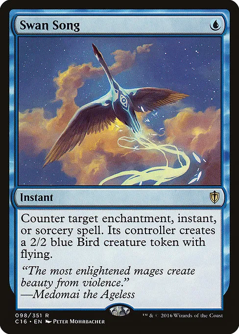 Swan Song - R (98)