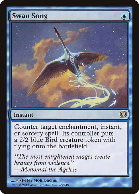 Swan Song - R (65)