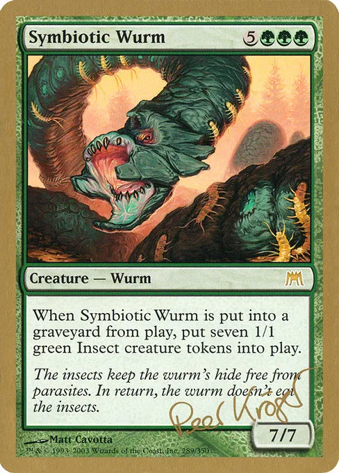 Symbiotic Wurm - 2003 Peer Kroger