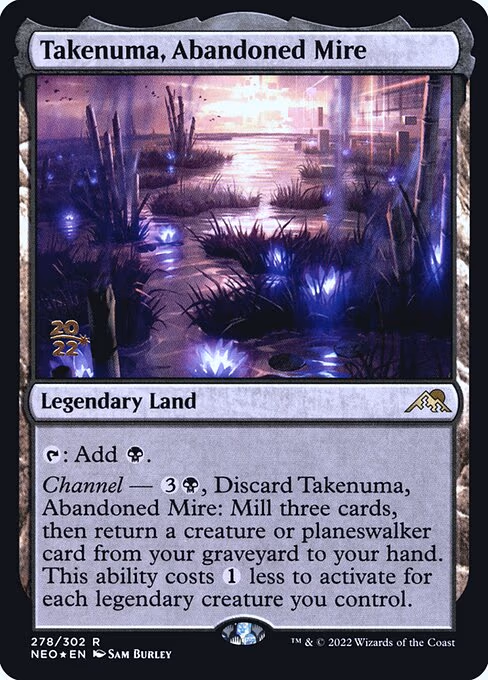 Takenuma, Abandoned Mire
