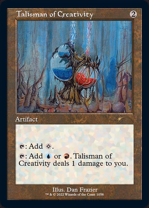 Talisman of Creativity (Retro Frame)