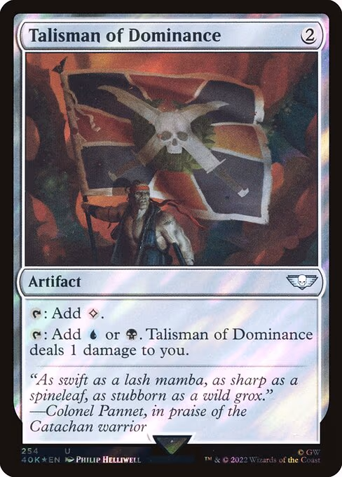 Talisman of Dominance