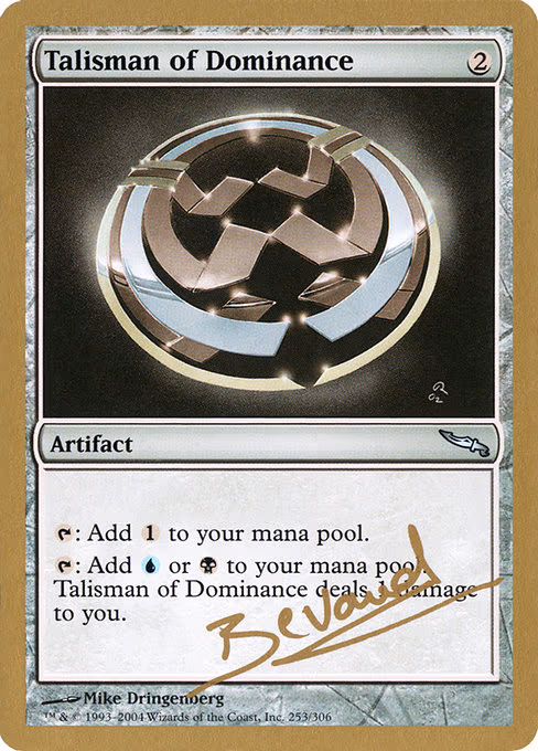 Talisman of Dominance - 2004 Manuel Bevand
