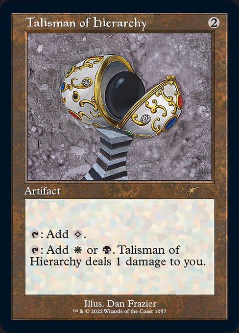 Talisman of Hierarchy (Retro Frame)