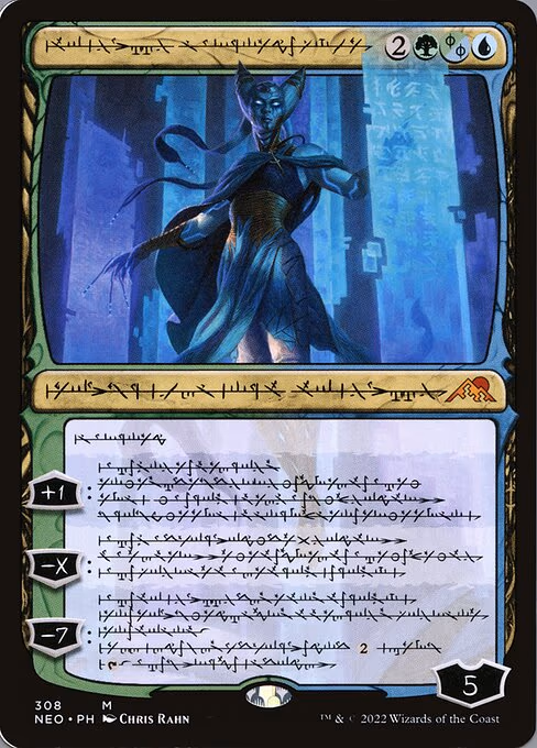 Tamiyo, Compleated Sage (Phyrexian)