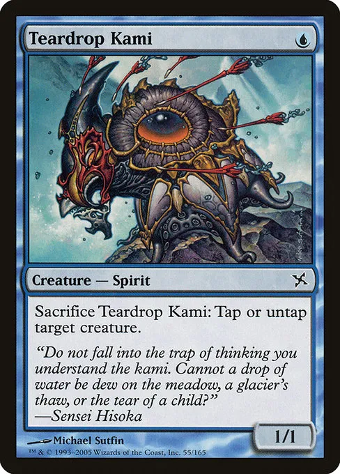 Teardrop Kami - C (55)