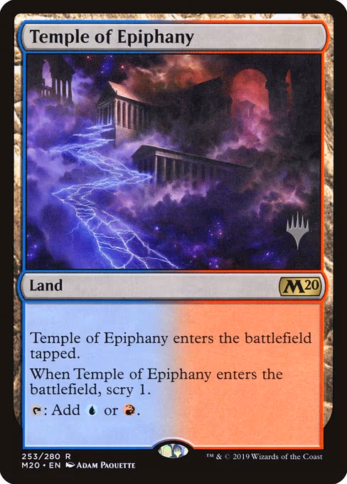 Temple of Epiphany