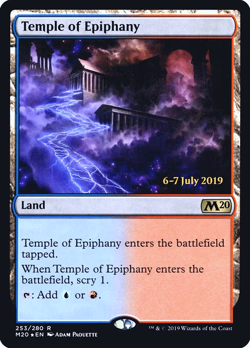 Temple of Epiphany