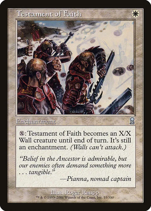 Testament of Faith - U (55)
