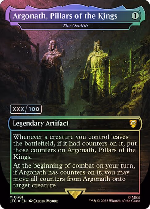 Argonath, Pillars of the Kings - The Ozolith (Serial Numbered)