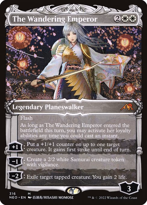The Wandering Emperor