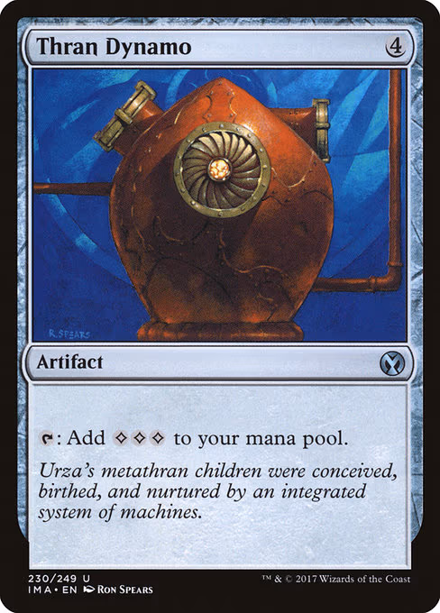 Thran Dynamo