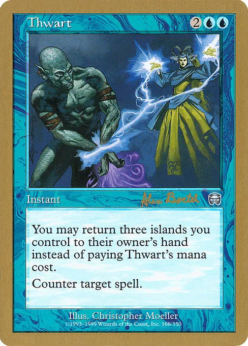 Thwart - 2001 Alex Borteh