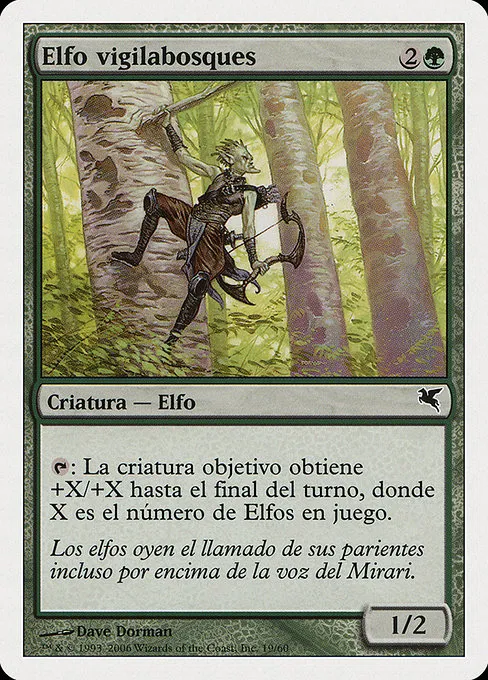 Timberwatch Elf (Spanish) - "Elfo vigilabosques"