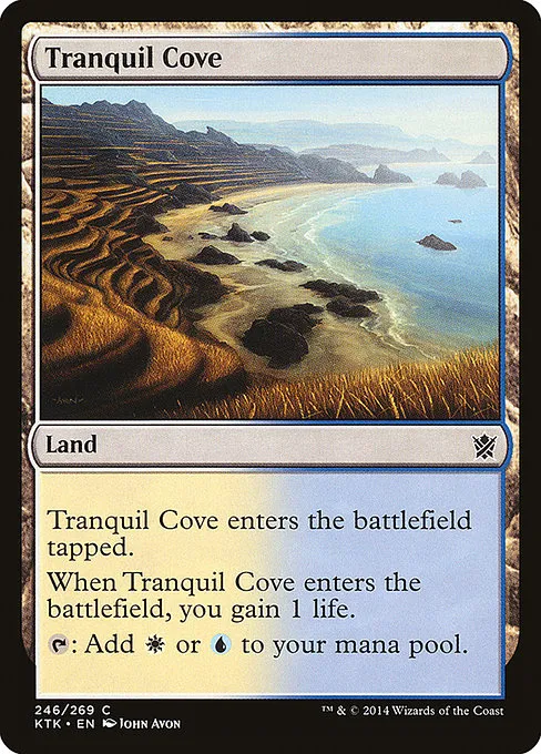 Tranquil Cove - C (246)