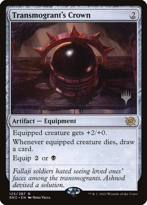 Transmogrant's Crown