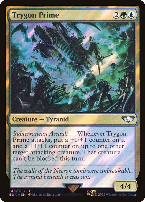 Trygon Prime