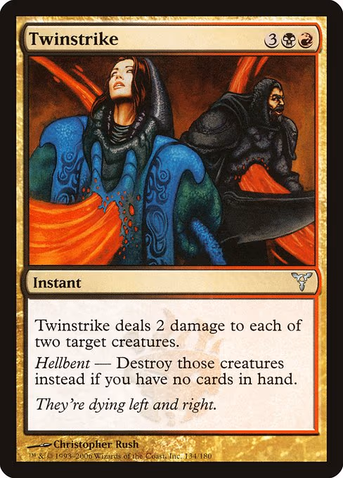 Twinstrike