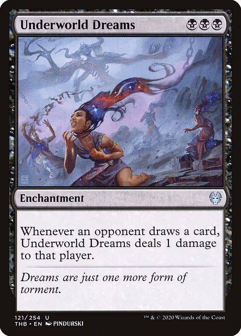 Underworld Dreams