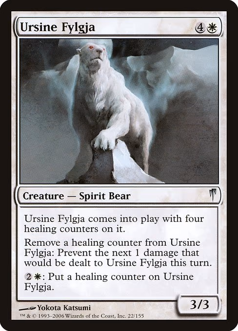 Ursine Fylgja - U (22)