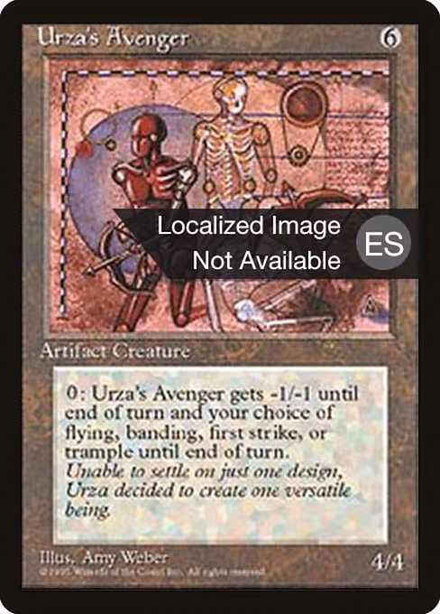 Urza's Avenger - R