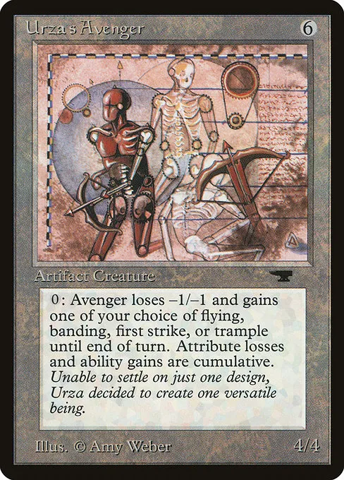 Urza's Avenger - R